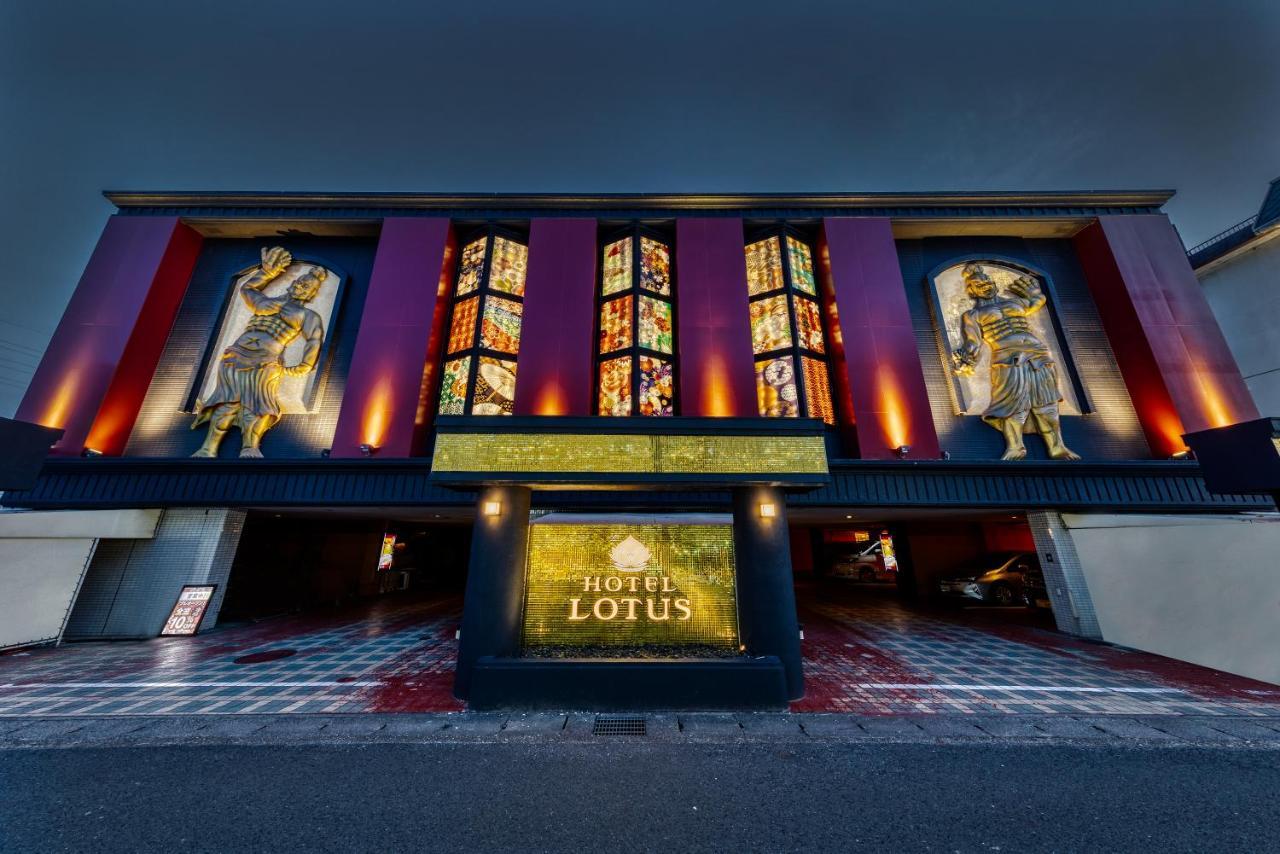 Hotel Lotus Gorgeous Japan Kyoto -Adult Only Exterior foto