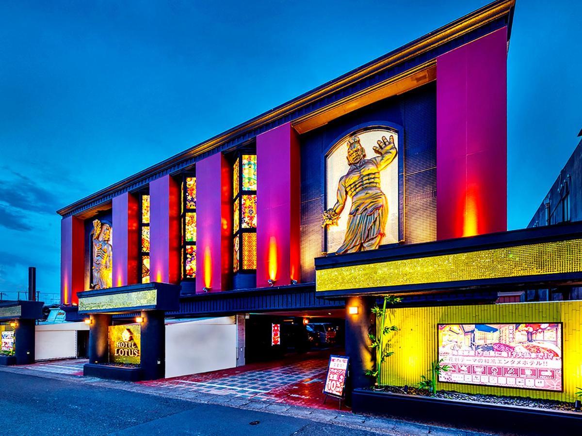 Hotel Lotus Gorgeous Japan Kyoto -Adult Only Exterior foto